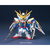 バンダイスピリッツ BB戦士366 ウイングガンダムEW BB366ｳｲﾝｸﾞｶﾞﾝﾀﾞﾑEWN-イメージ1