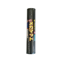カーボーイ メガマット 60mm×180cm ブラック FCK0321-MM-10