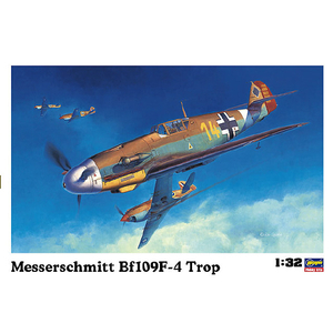 ハセガワ 1/32 メッサーシュミット Bf109F-4 Trop ﾊｾｶﾞﾜST31ﾒﾂｻ-ｼﾕﾐﾂﾄ-イメージ1