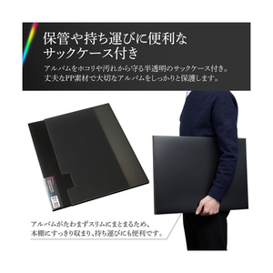 ハクバ プロフェッショナルプリントアルバム V(A3ノビサイズ 20枚収納) ブラック ADP5-A3NBK-イメージ5