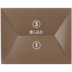 コクヨ Hibifull ペーパーサニタリーボックス 小 50枚 FCE140L-KHF-TS1111-イメージ6