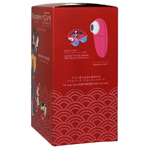 アジュマ ウーマナイザー NEMURENAI YORU BOX ｳ-ﾏﾅｲｻﾞ-ﾈﾑﾚﾅｲﾖﾙﾎﾞﾂｸｽ-イメージ9