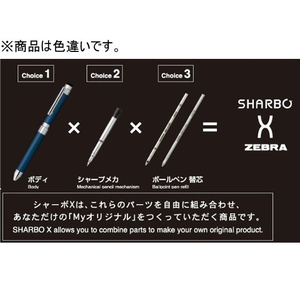 ゼブラ シャーボX ボディ ST3 ブラック F011259-SB14-BK-イメージ2