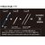 ゼブラ シャーボX ボディ ST3 ブラック F011259-SB14-BK-イメージ2