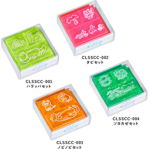キングジム 透明スタンプ 氷印 セット ソヨカゼセット FCJ371T-CLSSCC-004-イメージ10