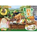 リーメント ぷちサンプルシリーズ おいしい野菜の育てかた 6個入りBOX ECｵｲｼｲﾔｻｲﾉｿﾀﾞﾃｶﾀ