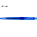 パイロット スーパーグリップG 0.5mm 極細 青 10本 F047920-BSGC-10EF-LL