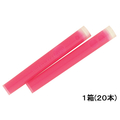 三菱鉛筆 プロパス専用カートリッジ 桃 20本 1箱(20本) F821290-PUSR80.13