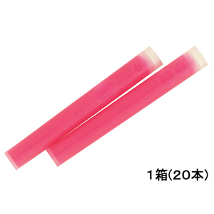 三菱鉛筆 プロパス専用カートリッジ 桃 20本 1箱(20本) F821290-PUSR80.13-イメージ1