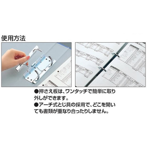 コクヨ Rチューブファイル A4タテ とじ厚33mm 青 F875375-ﾌ-R640NB-イメージ4