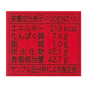 ユウキ食品 ガラスープ 500g FC91037-イメージ3