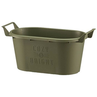 大和プラスチック グロウコンテナ オーバル25型 グリーン FCP2423-4903266729226