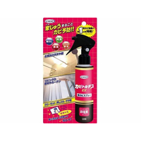 ＵＹＥＫＩ カビトルデスEX 防カビスプレー 120mL FCR7945