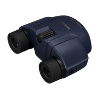 PENTAX UP 10X21 ﾈｲﾋﾞ- 双眼鏡(10×21mm) Uシリーズ ネイビー