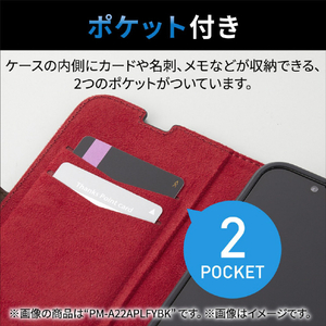 エレコム iPhone 14/13用ソフトレザーケース 磁石付 耐衝撃 ステッチ ネイビー PM-A22APLFYNV-イメージ6