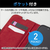 エレコム iPhone 14/13用ソフトレザーケース 磁石付 耐衝撃 ステッチ ネイビー PM-A22APLFYNV-イメージ6