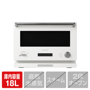 バルミューダ K04A-WH オーブンレンジ BALMUDA THE Range ホワイト