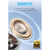 Anker D1101N21 Soundcore C50i ホワイト|エディオン公式通販