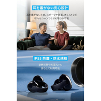 Anker D1101N21 Soundcore C50i ホワイト|エディオン公式通販