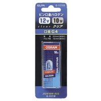 エルパ ピン口金ハロゲン(Jタイプ) G4口金 10W形 クリア 1個入り J12V10WAXS