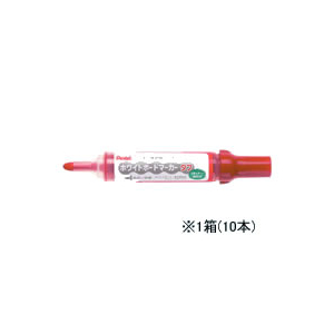 ぺんてる ホワイトボードマーカータフ 赤 10本 1箱(10本) F837863-MW50M-B-イメージ1