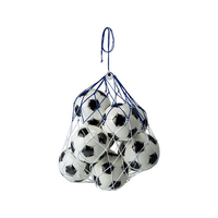 モルテン ボールネット FCE541S-BN10