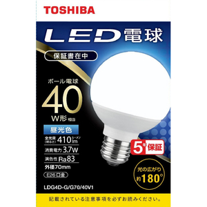東芝 LED電球 E26口金 全光束410lm(3.7W ボール電球G70タイプ 広配光タイプ) 昼光色相当 LDG4D-G/G70/40V1 東芝 LED電球 E26口金 全光束410lm(3.7W ボール電球G70タイプ 広配光タイプ) 昼光色相当 LDG4D-G/G70/40V1