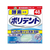 Haleon 酵素入り ポリデント 48錠 F824133-イメージ1