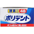 Haleon 酵素入り ポリデント 48錠 F824133-イメージ5