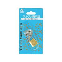 WAKI(和気産業) アルファ南京錠 #1000-15 FC21770-AL-010