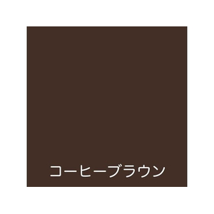 アトムサポート フリーコート 3L コーヒーブラウン FCB150H-イメージ2