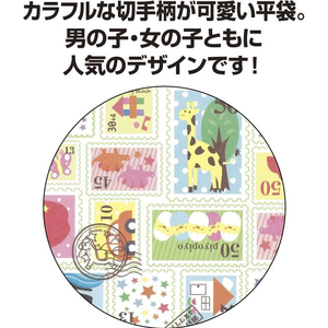 タカ印 平袋 プチスタンプ 230×335mm 50枚 FCE134Z-50-1608-イメージ5