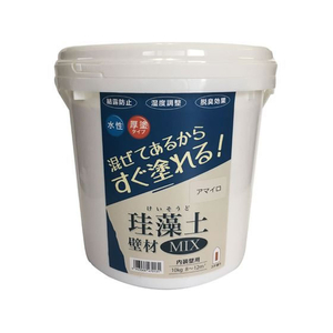 フジワラ化学 珪藻土 壁材MIX 10kg アマイロ FCE984Z-イメージ1
