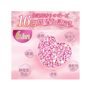 優ラボ デュリボール ビーズナチュラルフラワーの香り 900mL FCF464S-イメージ4