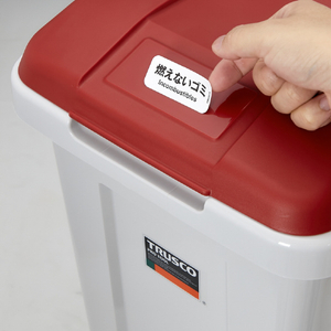 トラスコ Ｒジョイント分別ボックス ４５Ｌ フタ色レッド（赤色） TRJ01A-イメージ7