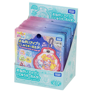 タカラトミー おねがいアイプリ ししゅうキーホルダー サンリオキャラクターズモデル DP-BOX ECｾﾝﾖｳｵﾈｶﾞｲｱｲﾌﾟﾘｼｼﾕｳｻﾝﾘｵB-イメージ8