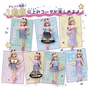 タカラトミー リカちゃん LD-03 リカちゃん1weekコーデギフトセット LD03ﾘｶﾁﾔﾝ1WEEKｺ-ﾃﾞｷﾞﾌﾄｾﾂﾄ-イメージ4