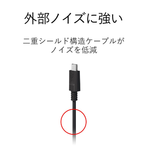 エレコム USB2．0ケーブル Standard Aオス-USB Type Cオス(1．0m) ブラック TB-AC10NBK-イメージ6