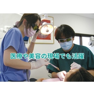 理研オプテック レーザー用二眼型保護メガネ(CO2用) FC276FS-3550435-イメージ4