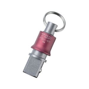 トップ工業 携帯用インパクトソケットホルダー 差込角12.7mm レッド FC603CB-8284928-イメージ1