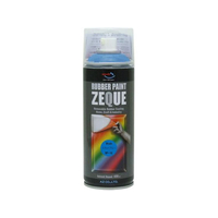 エーゼット ラバーペイント マットスカイブルー 400mL FC551SM-RP-15