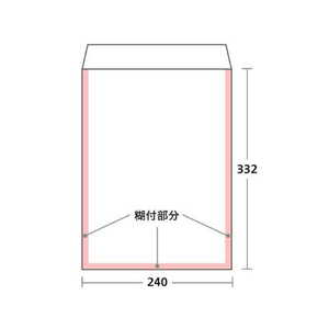 ハート レーザー専用封筒 角2 ホワイト 100枚 FCE039N-KQ227-イメージ2