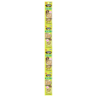 ペットライン ごちそうタイム ポケットパック 鶏むね肉とささみ・3種の野菜スープ 25g×4 GTﾎﾟｹﾂﾄﾔｻｲｽ-ﾌﾟ100G
