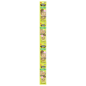 ペットライン ごちそうタイム ポケットパック 鶏むね肉とささみ・3種の野菜スープ 25g×4 GTﾎﾟｹﾂﾄﾔｻｲｽ-ﾌﾟ100G-イメージ1