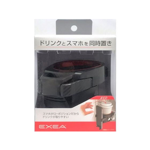 星光産業 スマホA/Cホルダー RE FCD5095-EB212-イメージ1