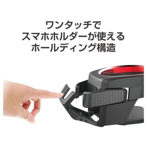 星光産業 スマホA/Cホルダー RE FCD5095-EB212-イメージ6