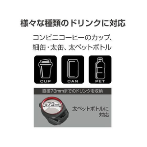 星光産業 スマホA/Cホルダー RE FCD5095-EB212-イメージ7