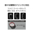 星光産業 スマホA/Cホルダー RE FCD5095-EB212-イメージ7
