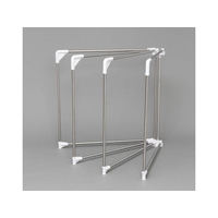 アイリスオーヤマ ステンレス布団干し 4枚用 FCF148S-SFW-40R