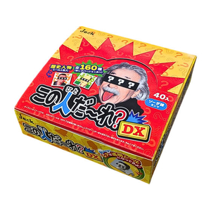 ジャック製菓 この人だーれ？DX 金券なし ソーダ味ミンツ 40個 FCJ915K-イメージ1